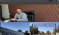 بهره‌برداری از نیروگاه خورشیدی ۱۰ کیلوواتی اداره برق انار