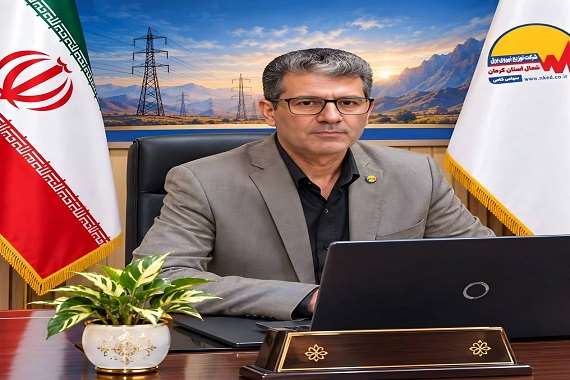 کسب رتبه نخست دفتر حراست شرکت توزیع نیروی برق شمال استان کرمان در طرح «بهام»