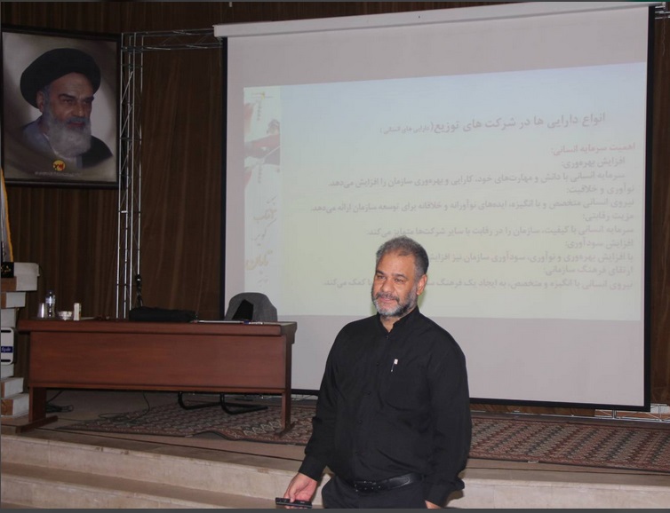 برگزاری دوره آموزشی مدیریت دارایی فیزیکی در شرکت توزیع شمال استان کرمان