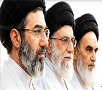 امام و رهبری