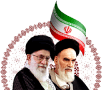 مشاهده خاموشی بر اساس آدرس محل ... - توزیع نیروی برق شمال استان کرمان